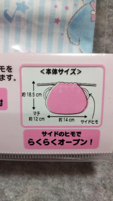 LL `L`N  Aj/R~bN/LN^[ 