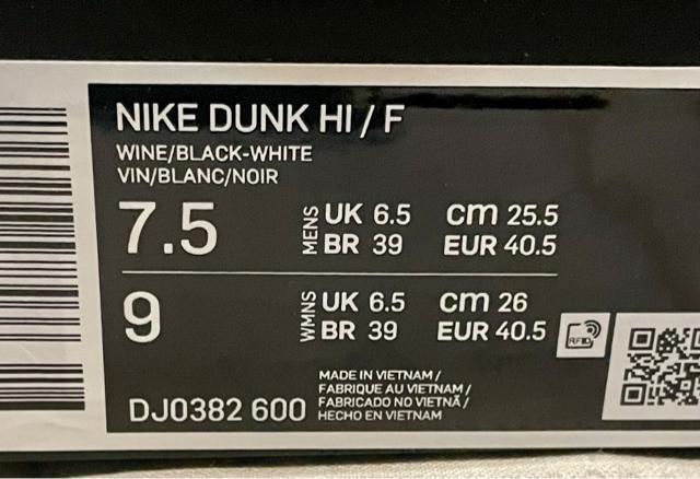 NIKE DUNK High×fragment ”北京” US7.5/ 25.5cm 未使用 < ブランド  NIKE DUNK High×fragment ”北京” US7.5/ 25.5cm 未使用 < ブランドの