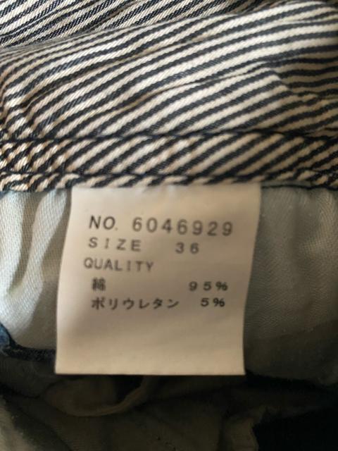 匿名配送 シーシークロス デニム  ショートパンツ < ブランド  匿名配送 シーシークロス デニム  ショートパンツ < ブランドの
