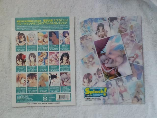 ubhTC~jNAt@C  Aj/R~bN/LN^[ 