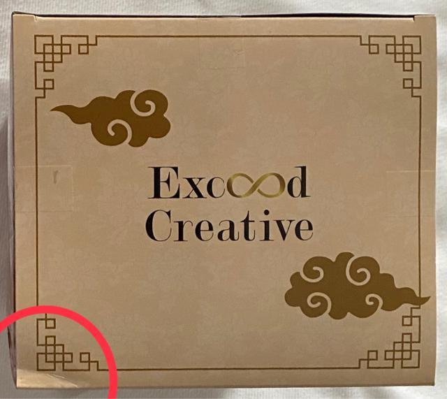 Re:ゼロから始める異世界生活 Exc∞d Creative Figure レム・小兎娘 < アニメ/コミック/キャラクター  Re:ゼロから始める異世界生活 Exc∞d Creative Figure レム・小兎娘 < アニメ/コミック/キャラクターの