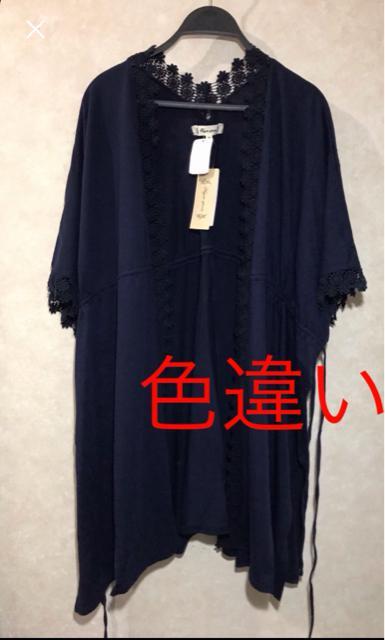 【新品】Green Parks  レース付きロングカーディガン < 女性ファッション  【新品】Green Parks  レース付きロングカーディガン < 女性ファッションの