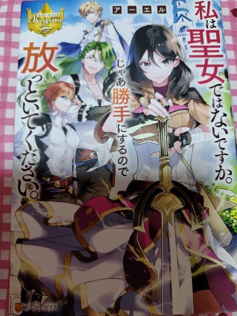 ͐ł͂ȂłBႠɂ̂ŕƂĂB^A[G   {/G 