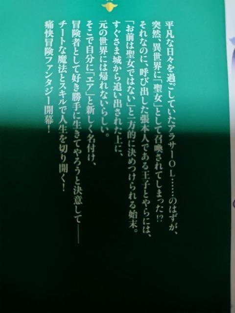 ͐ł͂ȂłBႠɂ̂ŕƂĂB^A[G  {/G 