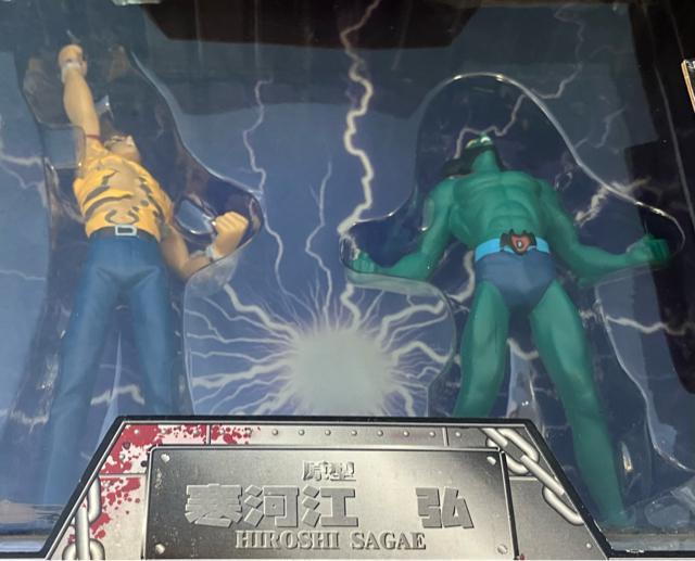 完全限定5000セット L.D.F. 不動明 & デビルマン 変身ポーズ リミテッド ディテール フィギュア 2体 セット アニメ < アニメ/コミック/キャラクター 完全限定5000セット L.D.F. 不動明 & デビルマン 変身ポーズ リミテッド ディテール フィギュア 2体 セット アニメ < アニメ/コミック/キャラクターの