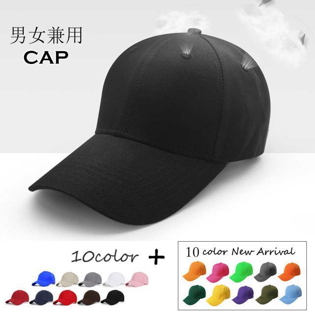 送料無料 新品 キャップ 男女兼用 韓国ファッション < 女性ファッション  送料無料 新品 キャップ 男女兼用 韓国ファッション  < 女性ファッションの