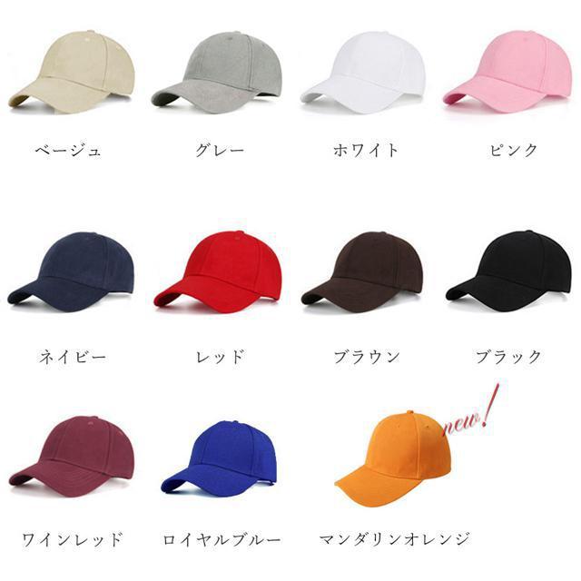 送料無料 新品 キャップ 男女兼用 韓国ファッション < 女性ファッション  送料無料 新品 キャップ 男女兼用 韓国ファッション < 女性ファッションの