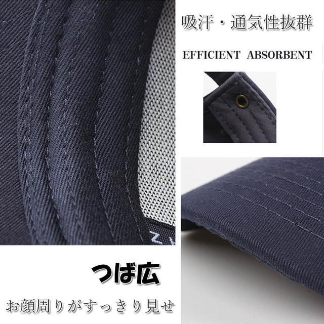 送料無料 新品 キャップ 男女兼用 韓国ファッション < 女性ファッション  送料無料 新品 キャップ 男女兼用 韓国ファッション < 女性ファッションの