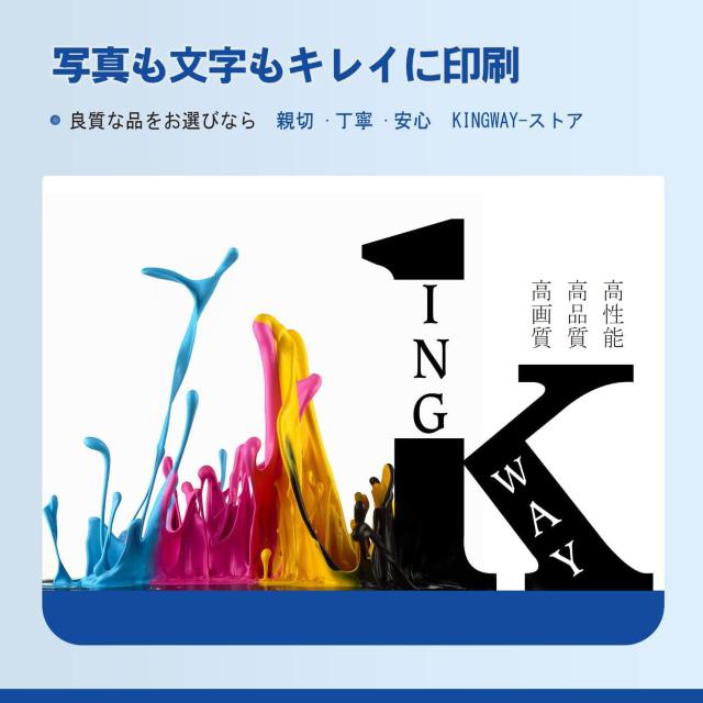 キヤノン Canon 互換インクカートリッジ BCI-326 BCI-325 6色セット×2パック < PC本体/周辺機器 キヤノン Canon 互換インクカートリッジ BCI-326 BCI-325 6色セット×2パック < PC本体/周辺機器の