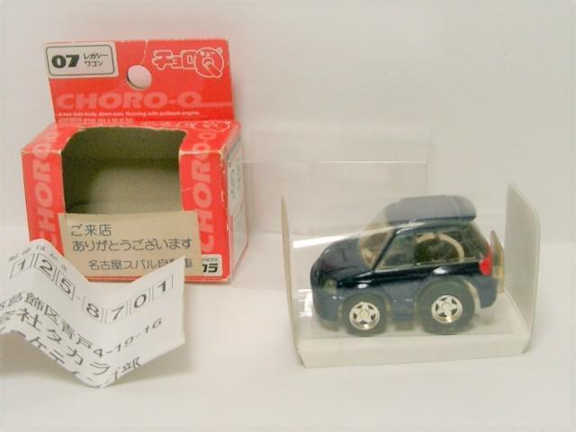 ◎当時品・未使用品! タカラ チョロQ<07 レガシーワゴン < ホビー  ◎当時品・未使用品! タカラ チョロQ<07 レガシーワゴン  < ホビーの
