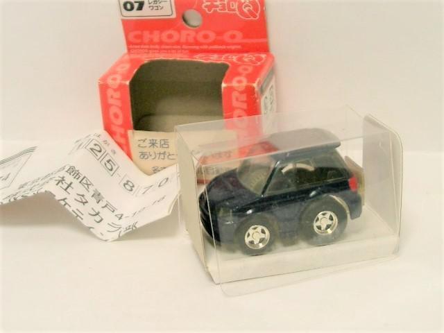 ◎当時品・未使用品! タカラ チョロQ<07 レガシーワゴン < ホビー  ◎当時品・未使用品! タカラ チョロQ<07 レガシーワゴン < ホビーの