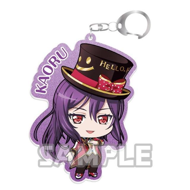 バンドリ! ガールズバンドパーティ! キラッとアクリルキーホルダー 瀬田薫 ハロー、ハッピーワールド! < アニメ/コミック/キャラクター  バンドリ! ガールズバンドパーティ! キラッとアクリルキーホルダー 瀬田薫 ハロー、ハッピーワールド!  < アニメ/コミック/キャラクターの