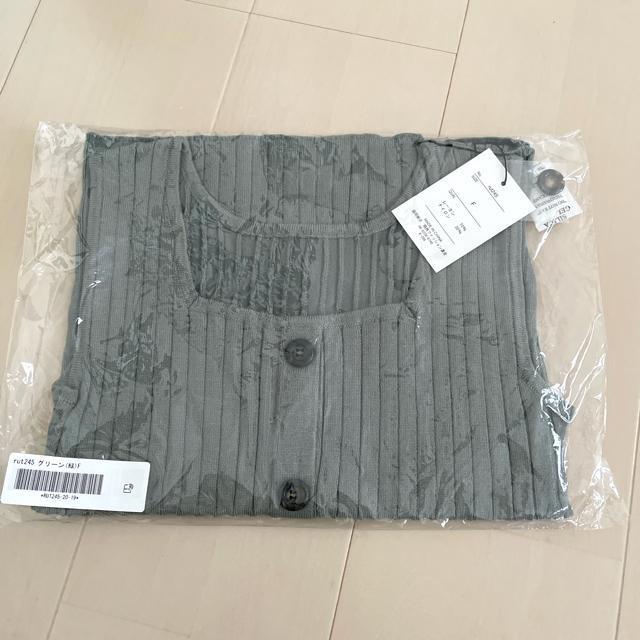 新品 前後2Wayスクエアネックニットトップス ノースリーブスクエアネックリブカットソー < 女性ファッション  新品 前後2Wayスクエアネックニットトップス ノースリーブスクエアネックリブカットソー < 女性ファッションの