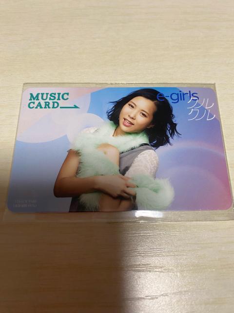 E-girls☆市來杏香MCカード☆ < タレントグッズ  E-girls☆市來杏香MCカード☆  < タレントグッズの