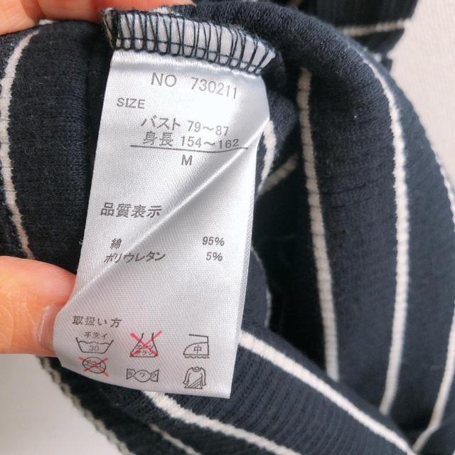 ◆ボーダー七分袖オフショルミニワンピ◆ネイビーM*シンプルコーデ美品*ギャル♪ < 女性ファッション  ◆ボーダー七分袖オフショルミニワンピ◆ネイビーM*シンプルコーデ美品*ギャル♪ < 女性ファッションの