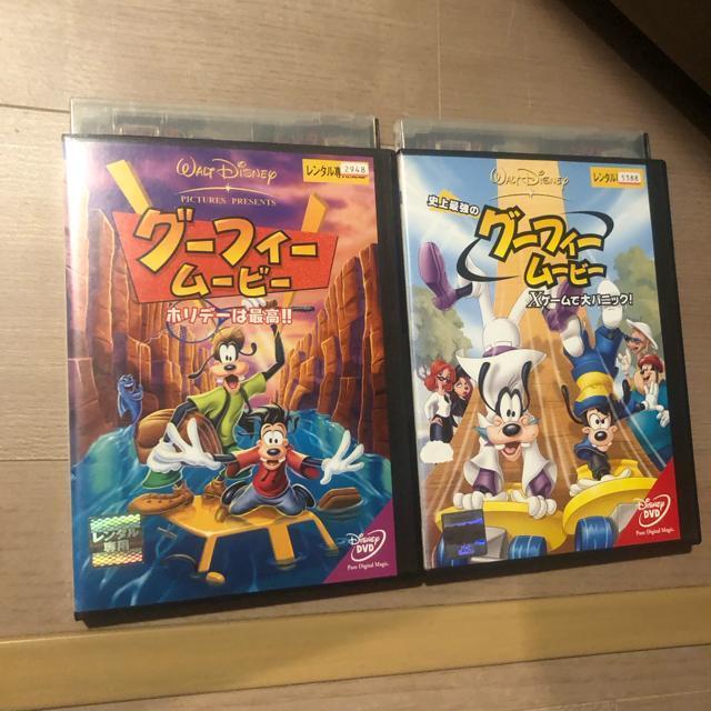 グーフィー・ムービー DVD 2巻セット ディズニー < CD/DVD/ビデオ グーフィー・ムービー DVD 2巻セット ディズニー < CD/DVD/ビデオの