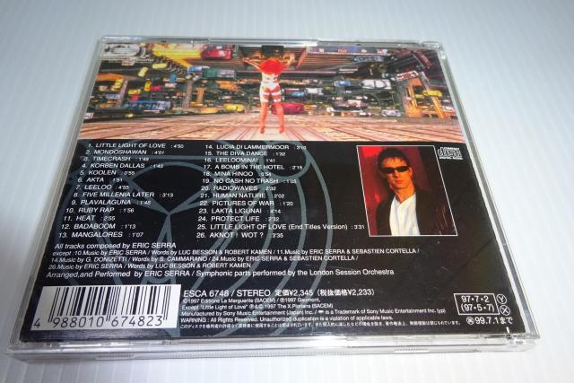 tBtXEGgIWiETEhgbNGbNEZThe Fifth Elementf批y2270~  CD/DVD/rfI 