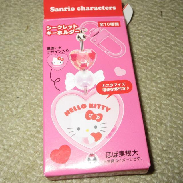 未使用☆サンリオキャラクターズ*シークレットキーホルダー(チアリーチャム) < おもちゃ  未使用☆サンリオキャラクターズ*シークレットキーホルダー(チアリーチャム)  < おもちゃの