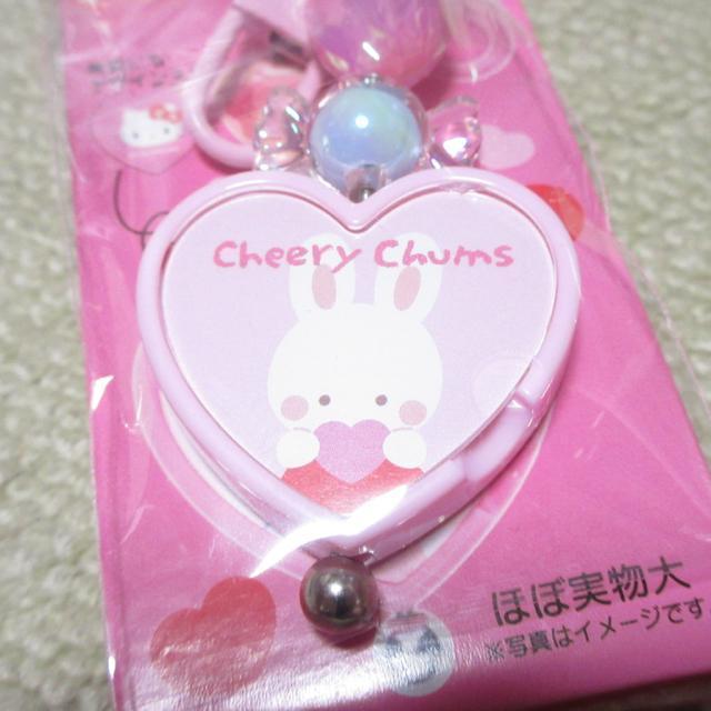 未使用☆サンリオキャラクターズ*シークレットキーホルダー(チアリーチャム) < おもちゃ  未使用☆サンリオキャラクターズ*シークレットキーホルダー(チアリーチャム) < おもちゃの