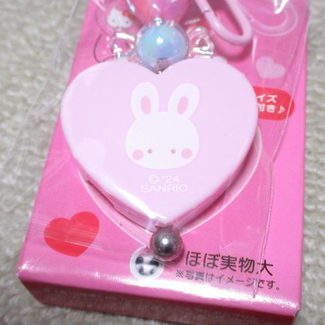 未使用☆サンリオキャラクターズ*シークレットキーホルダー(チアリーチャム) < おもちゃ  未使用☆サンリオキャラクターズ*シークレットキーホルダー(チアリーチャム) < おもちゃの