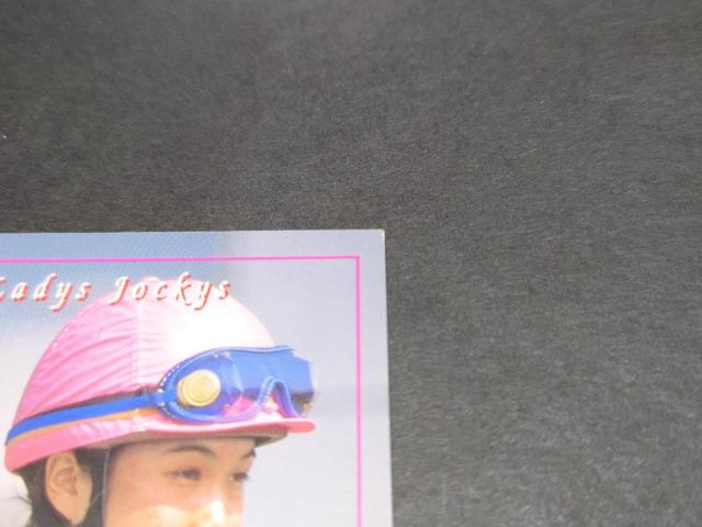 BANDAI サラブレッドカード 107 Ladys Jockey 押田純子 / 競馬 騎手 ジョッキー JRA < トレーディングカード  BANDAI サラブレッドカード 107 Ladys Jockey 押田純子 / 競馬 騎手 ジョッキー JRA < トレーディングカードの