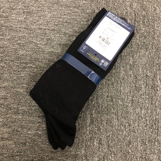 即決 新品 未使用 ポロラルフローレン 靴下 ソックス 3PAIRS < ブランド  即決 新品 未使用 ポロラルフローレン 靴下 ソックス 3PAIRS < ブランドの