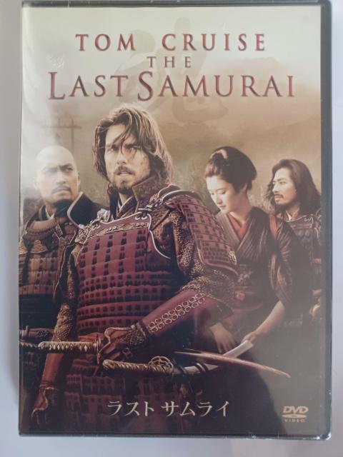 ViDVD XgTC   CD/DVD/rfI 