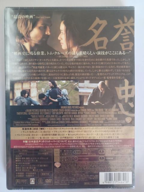 ViDVD XgTC  CD/DVD/rfI 