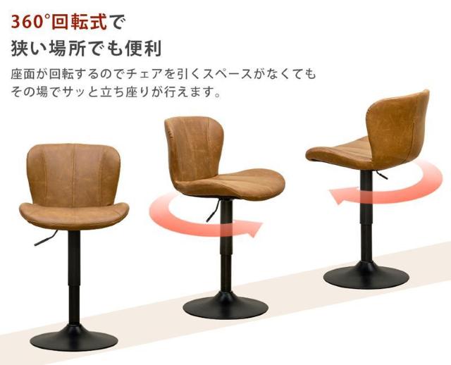 yzWalter _CjOo[`FA PUU[  ~ 360x] ֎q CX  CeA/Ct 