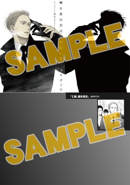 `낵[tbg   Aj/R~bN/LN^[ 