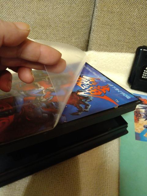 Á@SEGA@KhCu@XgC_[򗳁@1990  Q[{/\tg 