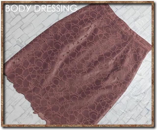 プロポーションボディドレッシング 刺繍入りベロアスカート ピンク < ブランド プロポーションボディドレッシング 刺繍入りベロアスカート ピンク < ブランドの