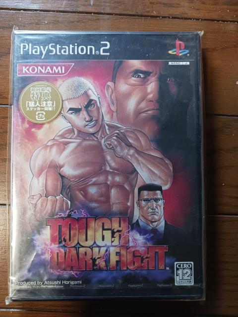 タフ < ゲーム本体/ソフト  タフ  < ゲーム本体/ソフトの