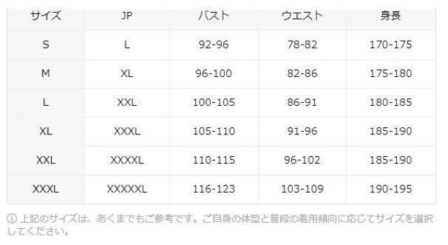 超お買い得1490円★鹿狩り3Dプリント入りメンズ ポリエステルパーカー - フード付き USAサイズM(日本サイズXL相当) < 男性ファッション  超お買い得1490円★鹿狩り3Dプリント入りメンズ ポリエステルパーカー - フード付き USAサイズM(日本サイズXL相当) < 男性ファッションの