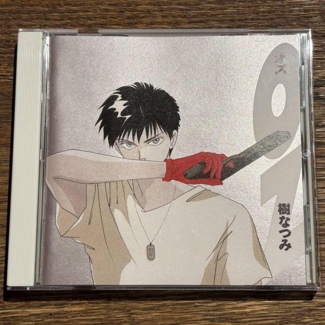 yOZ [CD]zVICL-307   CD/DVD/rfI 