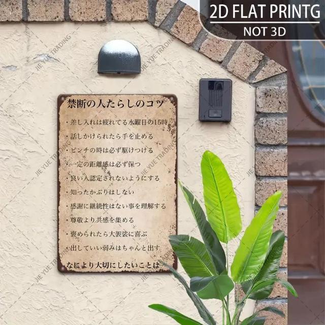 ����������690�~�����B���e�[�W �u�֒f�̉ԁv���^���e�B���T�C���A20.32cm x 30.48cm�A�A���e�B�[�N�A�C�A���E�H�[��