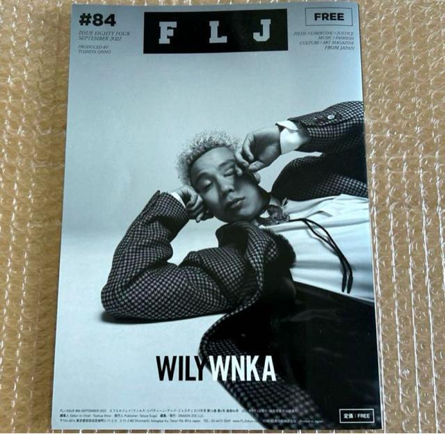 FLJ ISSUE 84 20周年記念号 SOFTMACHINE WILYWNKA #84 Kozo Yamaguchi 石野卓球 < 本/雑誌  FLJ ISSUE 84 20周年記念号 SOFTMACHINE WILYWNKA #84 Kozo Yamaguchi 石野卓球 < 本/雑誌の