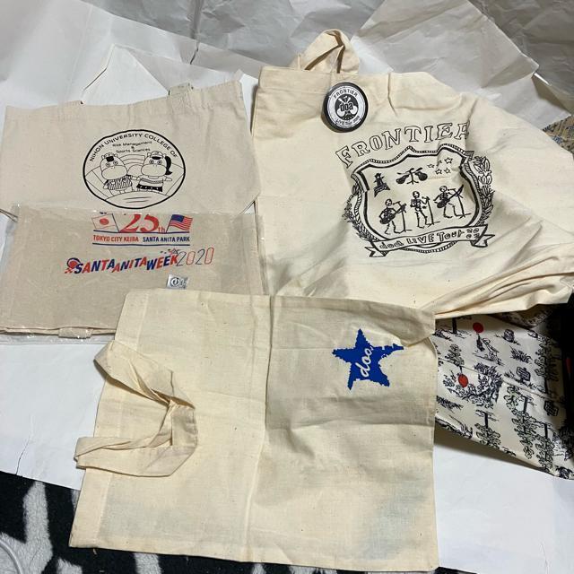 y1~X^[gzy܂Ƃߔz GRobO / g[gobO / ۉEۗobO / |[` obO