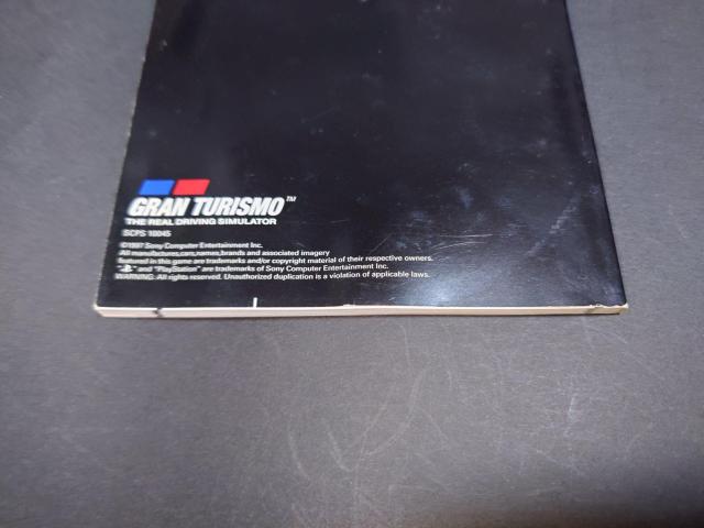 PS グランツーリスモ / GRAN TURISMO GT < ゲーム本体/ソフト PS グランツーリスモ / GRAN TURISMO GT < ゲーム本体/ソフトの