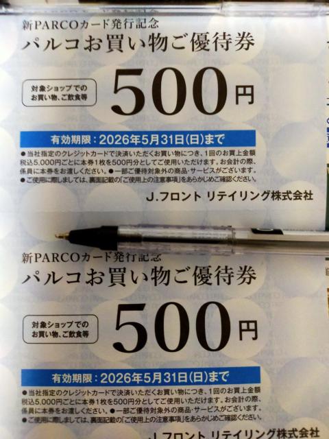 Jtg@Dҁ@PARCO@pRDҌ@500~@2   `Pbg/ 