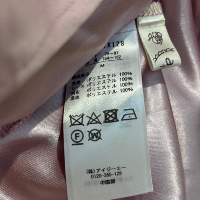 axes femmeTCh[Xv[cOs[X  uh 