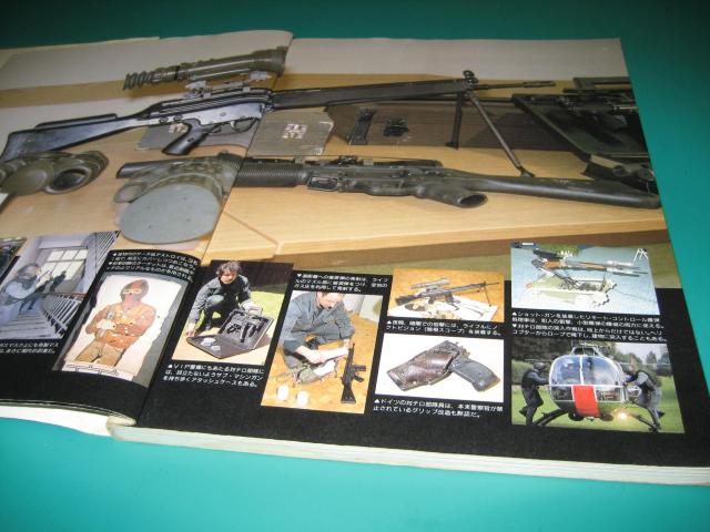 アンダーグラウンド・ウエポン 非公然兵器のすべて < 本/雑誌 アンダーグラウンド・ウエポン 非公然兵器のすべて < 本/雑誌の