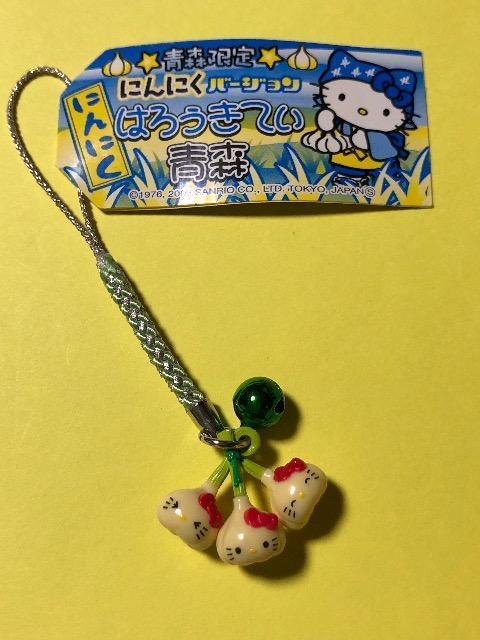 n[LeBtXgbv@X@ɂɂo[W 