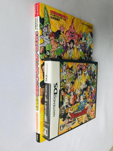 ドラゴンボール改 アルティメット武闘伝 究極闘書 DS 攻略本セット ガイド Dragon Ball Kai Guide < ゲーム本体/ソフト ドラゴンボール改 アルティメット武闘伝 究極闘書 DS 攻略本セット ガイド Dragon Ball Kai Guide < ゲーム本体/ソフトの