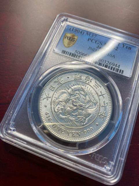 PCGS NCG ��݁@�A���e�B�[�N�R�C���@�ÑK�@�ꚢ �� �z�r�[�� 