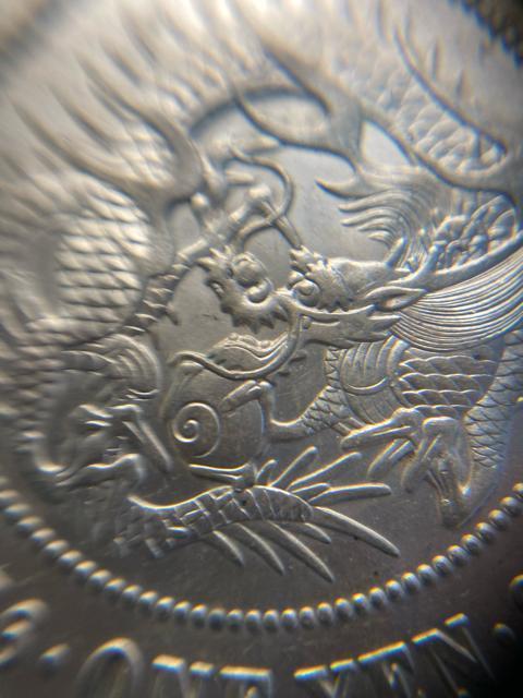 PCGS NCG ��݁@�A���e�B�[�N�R�C���@�ÑK�@�ꚢ �� �z�r�[�� 