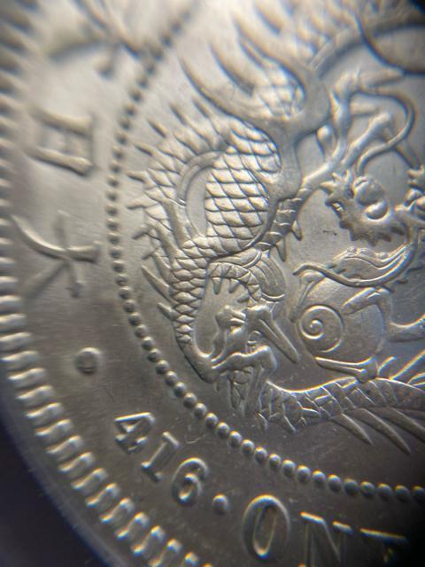 PCGS NCG ��݁@�A���e�B�[�N�R�C���@�ÑK�@�ꚢ �� �z�r�[�� 