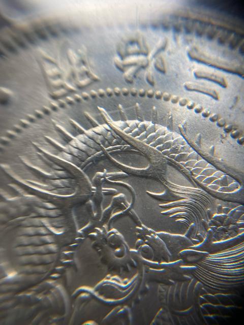 PCGS NCG ��݁@�A���e�B�[�N�R�C���@�ÑK�@�ꚢ �� �z�r�[�� 