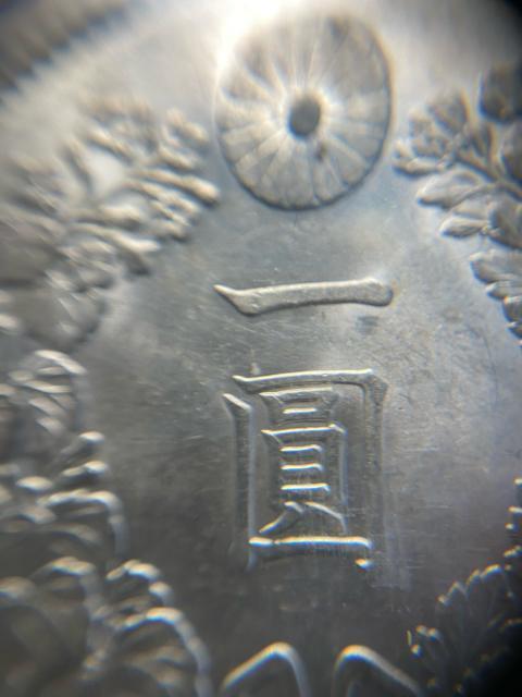 PCGS NCG ��݁@�A���e�B�[�N�R�C���@�ÑK�@�ꚢ �� �z�r�[�� 