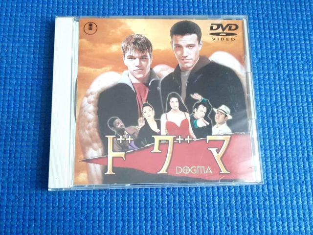 DVD hO} DOGMA PBEX~X xEAtbN   CD/DVD/rfI 